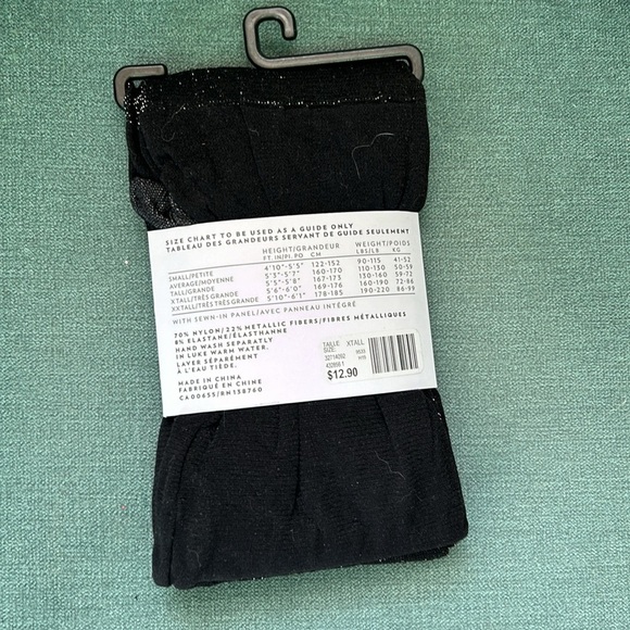 Reitmans Black Sparkle Tights - Picture 2 of 3